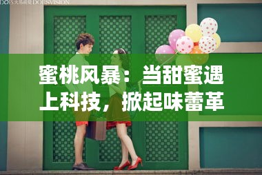 第2785页