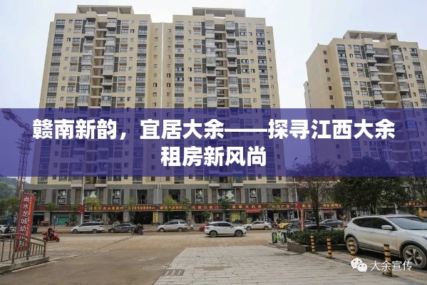 公司介绍 第405页