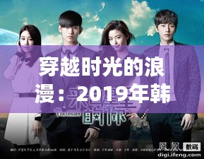 第2777页