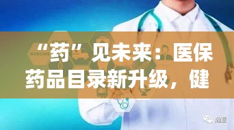 电子元件采购 第394页