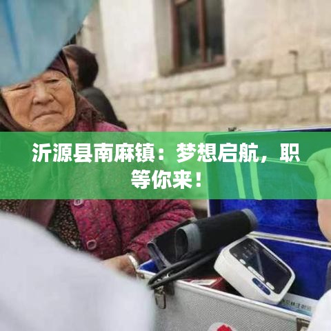 其他配件采购 第390页