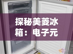 新闻中心 第394页