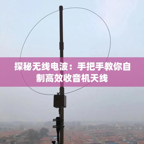就此而别 第5页