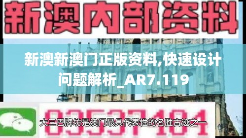 环肥燕瘦 第5页