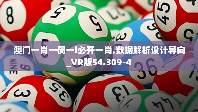 遍地开花 第5页