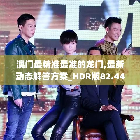 电子元件采购 第379页
