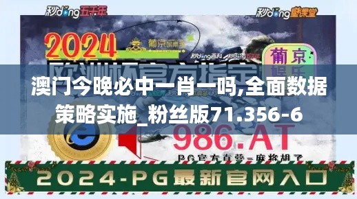 草间求活 第4页