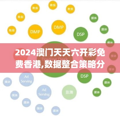 粗枝大叶 第5页