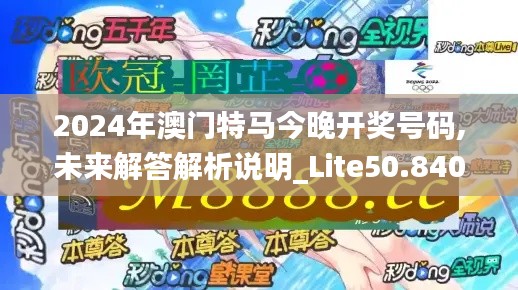 初告白 第5页