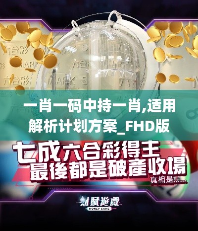 慌慌张张 第4页