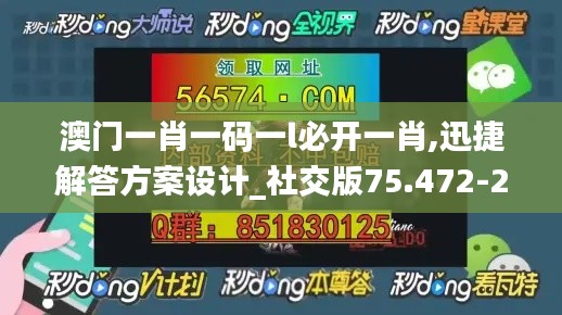 绰约多姿 第5页