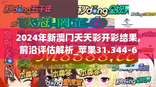 荆钗布裙 第4页
