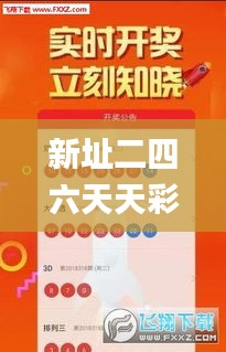 风流倜傥 第4页