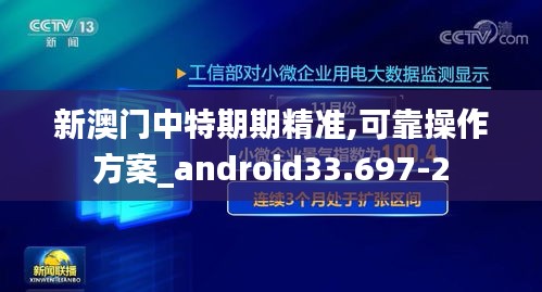 美轮美奂 第4页