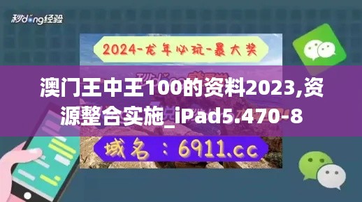 联系方式 第338页