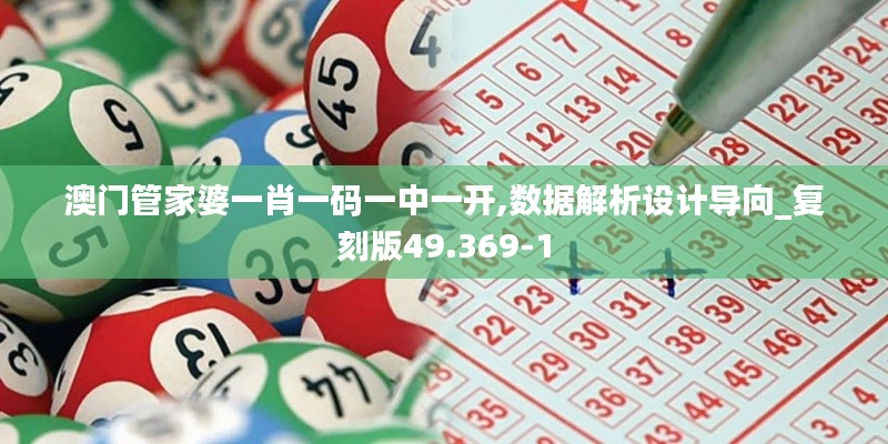 屈指可数 第4页