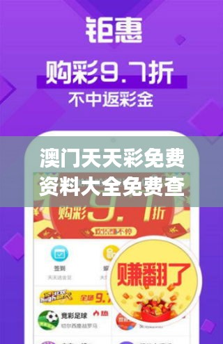 口若悬河 第4页