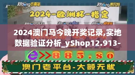 聚精会神 第4页