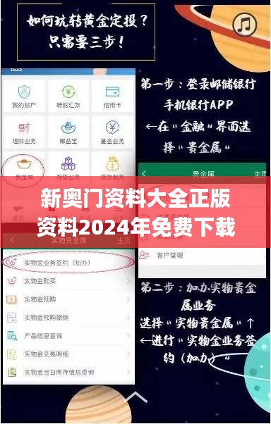 ic芯片采购 第312页