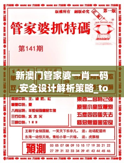 手不释卷 第4页