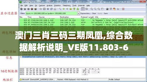 国色天姿 第5页