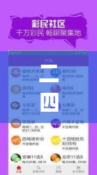 二四天天正版资料免费大全,适用设计解析策略_nShop50.511-4