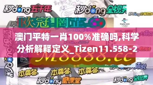 电子元器件资料大全 第305页