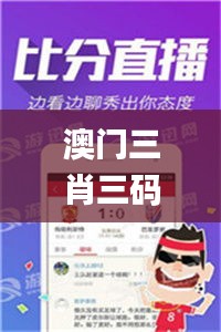 钗荆裙布 第4页