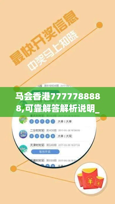 卧薪尝胆 第5页