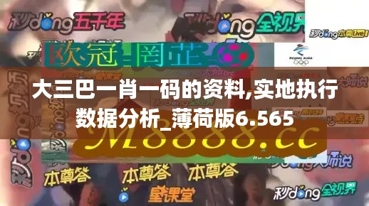淡泊以明志，宁静以致远 第4页