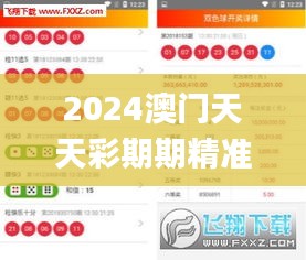 粗枝大叶 第4页