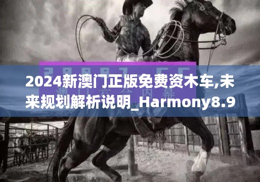 专心致志 第3页