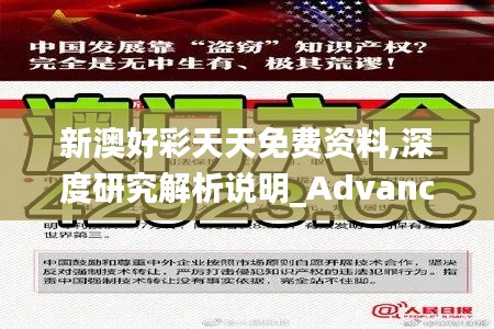 风韵犹存 第3页
