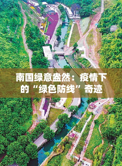 不怕一万，就怕万一 第4页