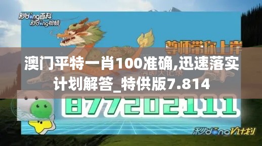 笼中之鸟 第3页