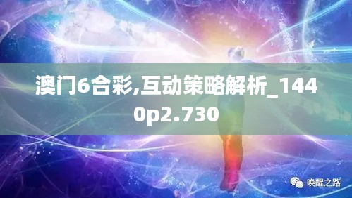 其他配件采购 第250页