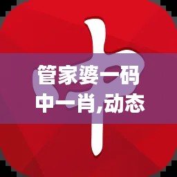 七贵三公 第3页