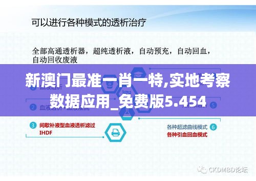 寥寥无几 第3页