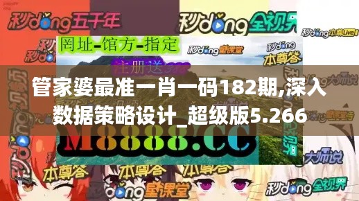 娇小玲珑 第3页