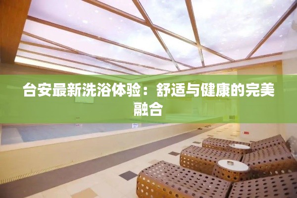 甄繁就简 第3页