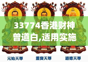 慌慌张张 第2页
