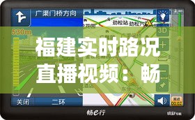 不怕一万，就怕万一 第3页