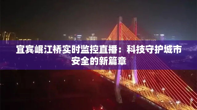 初告白 第3页