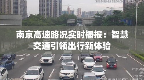 张弛不定 第3页
