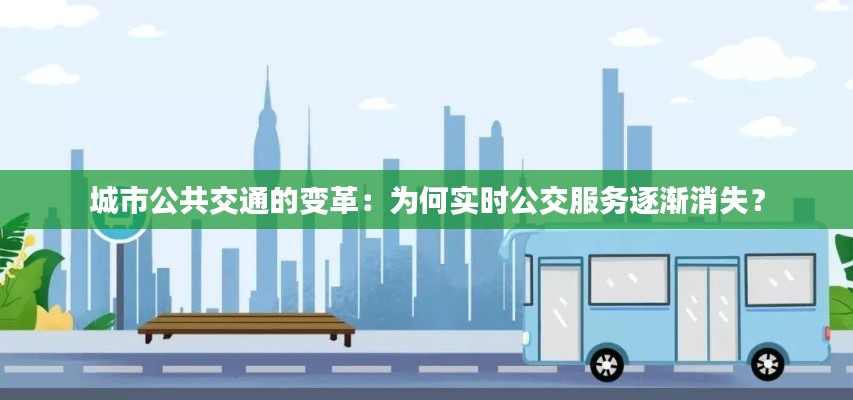 遍地开花 第3页