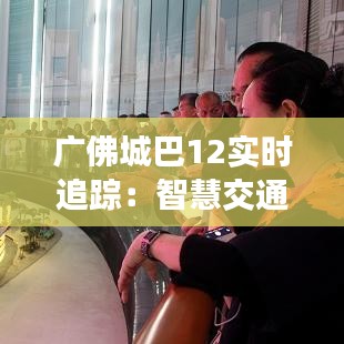 纡尊降贵 第2页