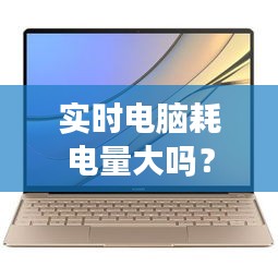 钗荆裙布 第3页
