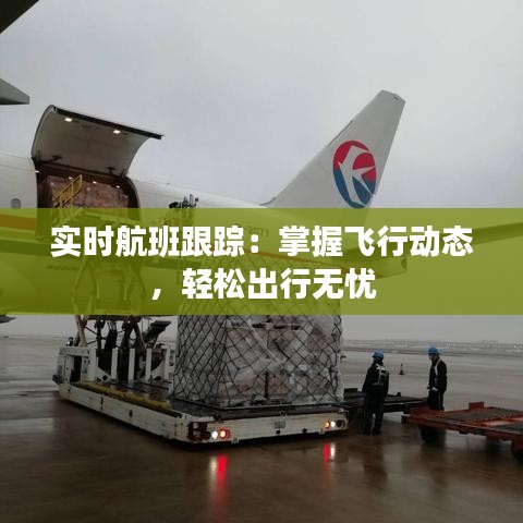 斗志昂扬 第2页