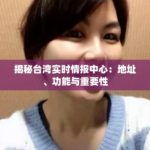 法不阿贵 第3页