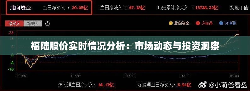 司空见惯 第2页